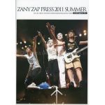 ゴールデンボンバー(金爆)  ファンクラブ会報 ZANY ZAP PRESS 2011 summer