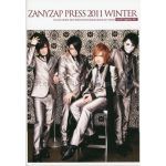 ゴールデンボンバー(金爆)  ファンクラブ会報 ZANY ZAP PRESS 2011 winter