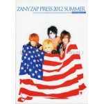 ゴールデンボンバー(金爆)  ファンクラブ会報 ZANY ZAP PRESS 2012 summer