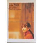 ZARD(坂井泉水)  ファンクラブ会報　WEZARD vol.001