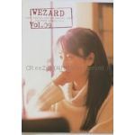 ZARD(坂井泉水)  ファンクラブ会報　WEZARD vol.009