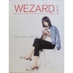ZARD(坂井泉水)  ファンクラブ会報　WEZARD vol.017