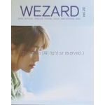ZARD(坂井泉水)  ファンクラブ会報　WEZARD vol.020