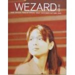 ZARD(坂井泉水)  ファンクラブ会報　WEZARD vol.022