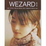 ZARD(坂井泉水)  ファンクラブ会報　WEZARD vol.023