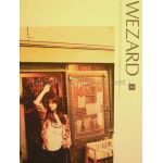 ZARD(坂井泉水)  ファンクラブ会報　WEZARD vol.042