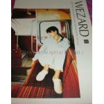 ZARD(坂井泉水)  ファンクラブ会報　WEZARD vol.043