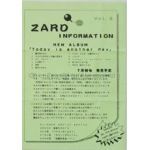 ZARD(坂井泉水)  ファンクラブ会報準備号　WEZARD vol.002