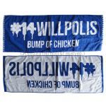 BUMP OF CHICKEN(バンプ) WILLPOLIS 2014 スポーツタオル ブルー