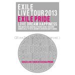 EXILE(エグザイル) EXILE LIVE TOUR 2013 “EXILE PRIDE” グラフィック　ノンスリップマット2枚セット