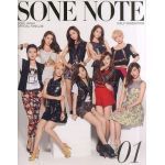 ファンクラブ会報  SONE NOTE 01