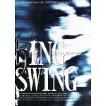 ファンクラブ会報  KING SWING(リニューアル版) vol.001