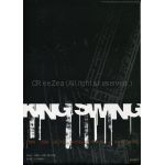 ファンクラブ会報  KING SWING(リニューアル版) vol.017