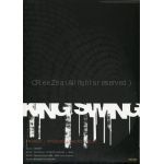 ファンクラブ会報  KING SWING(リニューアル版) vol.021
