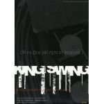 ファンクラブ会報  KING SWING(リニューアル版) vol.025