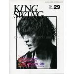 ファンクラブ会報  KING SWING(リニューアル版) vol.029