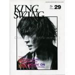フルコンプリート 氷室京介 KYOSUKE HIMURO KING SWING FC会報