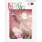 駿河屋 - 【買取】氷室聖 「KING OF PRISM トレーディングバック