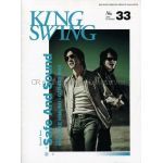 買取】ひ グッズ CD DVD || アーティストショップJP
