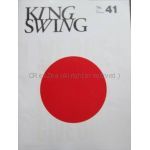 ファンクラブ会報  KING SWING(リニューアル版) vol.041