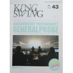 ファンクラブ会報  KING SWING(リニューアル版) vol.043