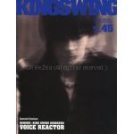 ファンクラブ会報  KING SWING(リニューアル版) vol.045