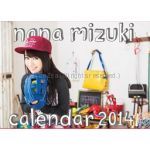 水樹奈々 NANA WINTER FESTA 2014 カレンダー2014