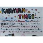 ファンクラブ会報  号外 kanayan times vol.004