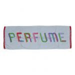 Perfume(パフューム) Perfume 5th Tour 2014 「ぐるんぐるん」 タオル