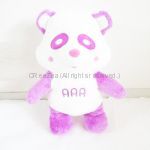 AAA(トリプルエー) アミューズメント景品 BIGぬいぐるみ(紫)