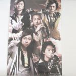 嵐(ARASHI) Dream "A" live ポスター（集合）