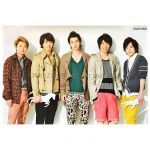 嵐(ARASHI) ARASHI LIVE TOUR Beautiful World ポスター（集合）