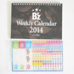 B'z(ビーズ) 限定販売 カレンダーセット