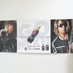 B'z(ビーズ) その他 ペプシ宣伝用POP