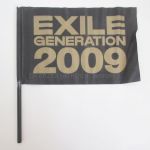 EXILE(エグザイル) その他 24karats ポーチ