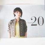 家入レオ(れお) ポスター 特典ポスター（20）