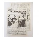 Mr.Children(ミスチル) 会報 Father & mother vol.20 1993年9月