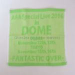 AAA(トリプルエー) Special Live 2016 in Dome -FANTASTIC OVER- ハンドタオル(緑)