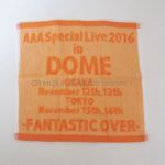 AAA(トリプルエー) Special Live 2016 in Dome -FANTASTIC OVER- ハンドタオル(橙)