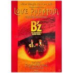 B'z(ビーズ) ポスター LOVE PHANTOM 1995