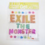EXILE(エグザイル) LIVE TOUR 2009 MONSTER ジェルシール(ラメ)