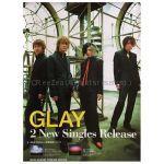 GLAY(グレイ) ポスター 告知ポスター(またここであいましょう)