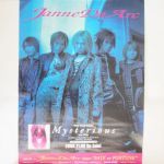 Janne Da Arc(acid black cherry) ポスター 告知ポスター(Mysterious)