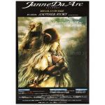 Janne Da Arc(acid black cherry) ポスター 告知ポスター(ANOTHER STORY)