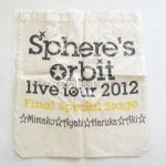 スフィア(sphere) Spheres orbit live tour 2012 エコバッグ