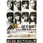 AAA(トリプルエー) ポスター ポスター(Let it beat!)