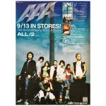 AAA(トリプルエー) ポスター ポスター(ALL/2)