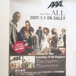AAA(トリプルエー) ポスター ポスター　ALL