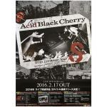 acid black cherry(abc) ポスター 2015 livehouse tour S-エス-