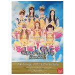 Berryz工房(菅谷梨沙子) ポスター cha cha SING 2012 シングル